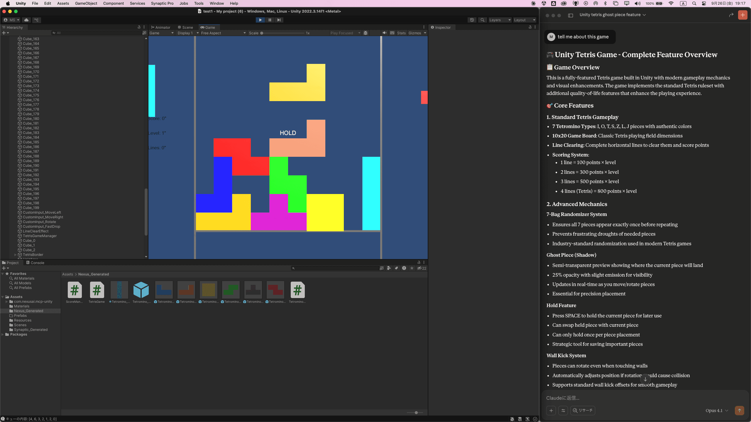 Claude Desktop Connection