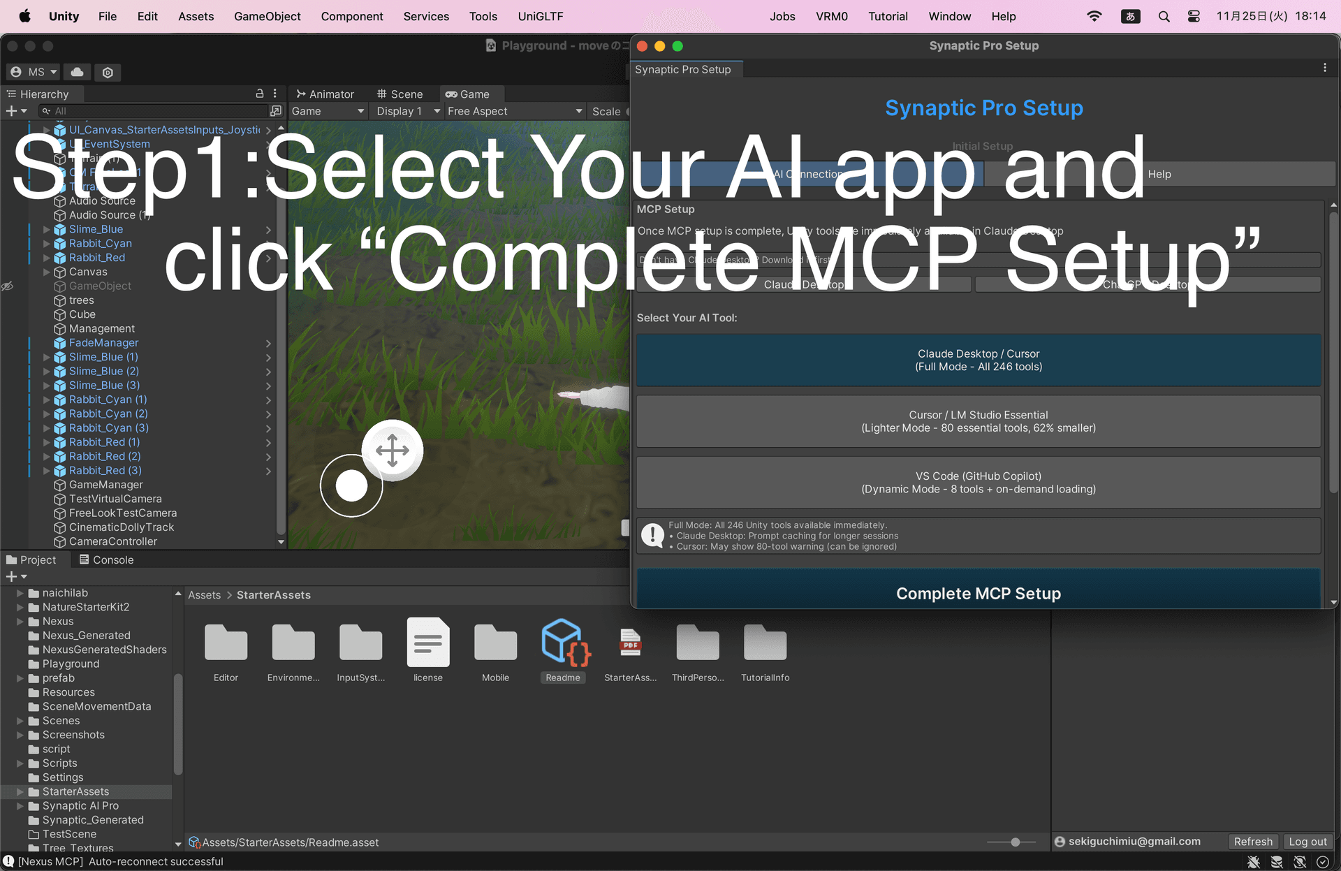 Step 1: Select Your AI app and click Complete MCP Setup